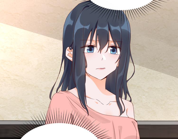 第24话  又被骗了(1/2)-第24话