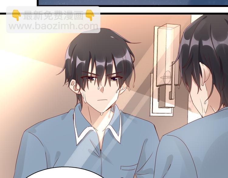 第24话  又被骗了(1/2)-第24话