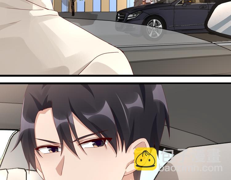 第24话  又被骗了(1/2)-第24话