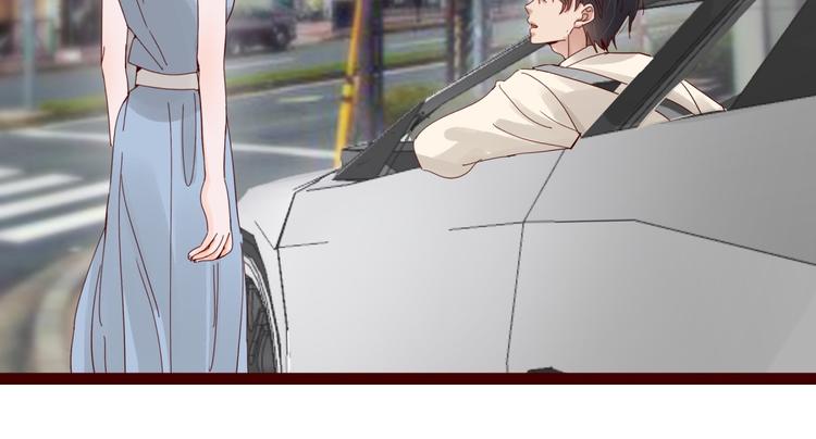 第4话 别拒绝我(1/2)-第4话