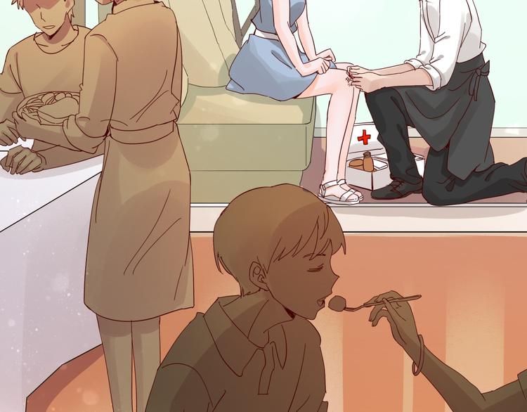 第4话 别拒绝我(1/2)-第4话