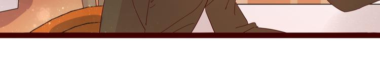 第4话 别拒绝我(1/2)-第4话