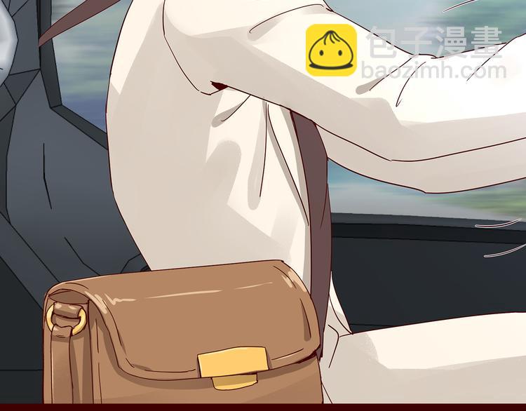 第4话 别拒绝我(1/2)-第4话