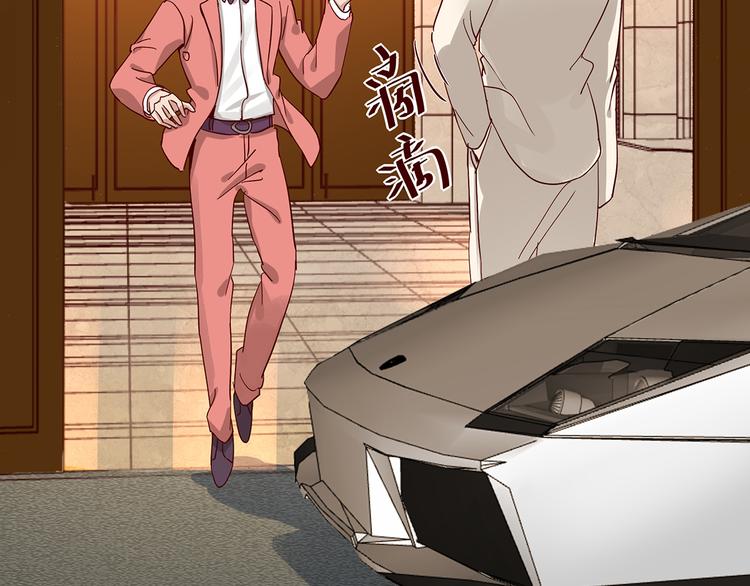 第4话 别拒绝我(1/2)-第4话