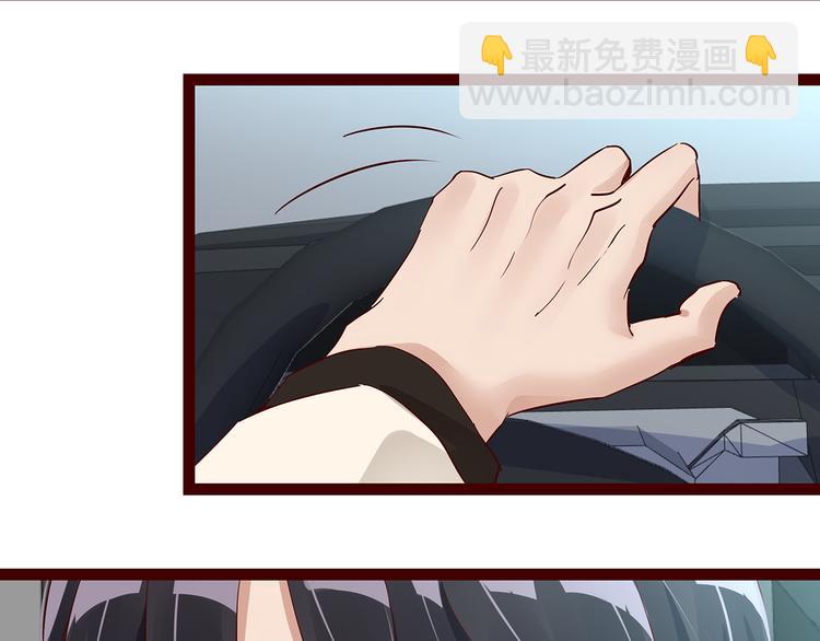 第4话 别拒绝我(1/2)-第4话