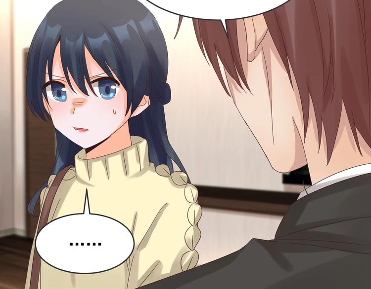 第39话 心意相通(1/2)-第38话