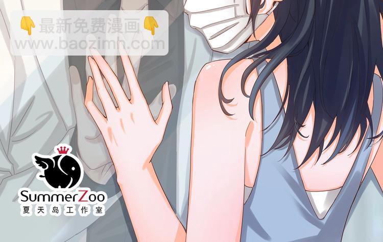 第39话 心意相通(1/2)-第38话