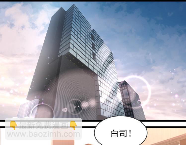 第39话 心意相通(1/2)-第38话