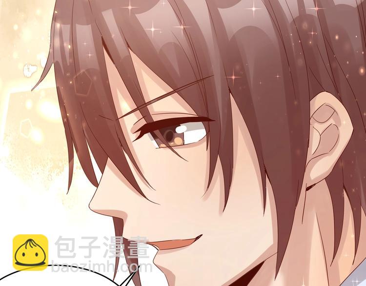 第41话 竞拍博弈(1/2)-第40话