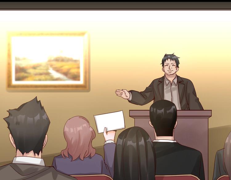 第41话 竞拍博弈(1/2)-第40话