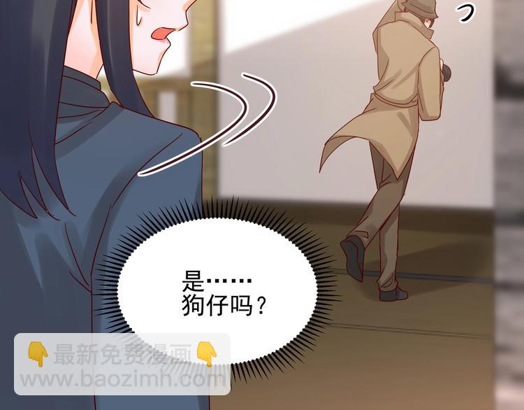 第43话 中了圈套(1/2)-第42话