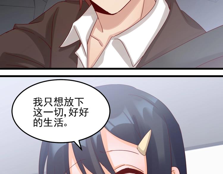 第045话 重新开始(1/2)-第44话