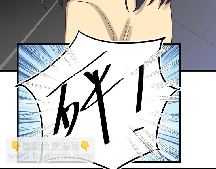 第045话 重新开始(1/2)-第44话