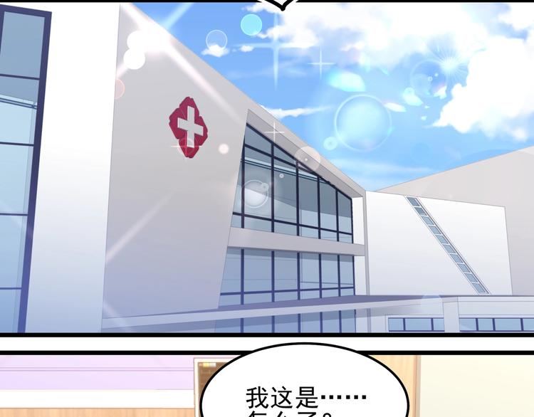 第045话 重新开始(1/2)-第44话