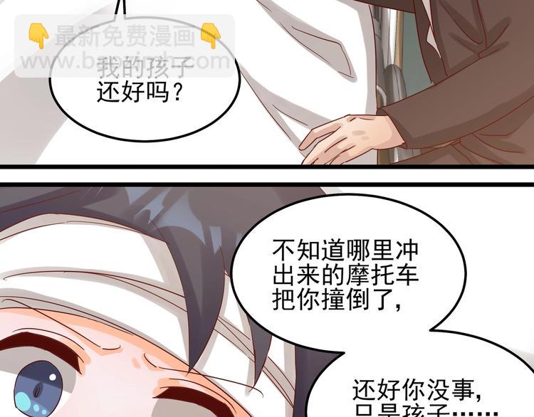 第045话 重新开始(1/2)-第44话