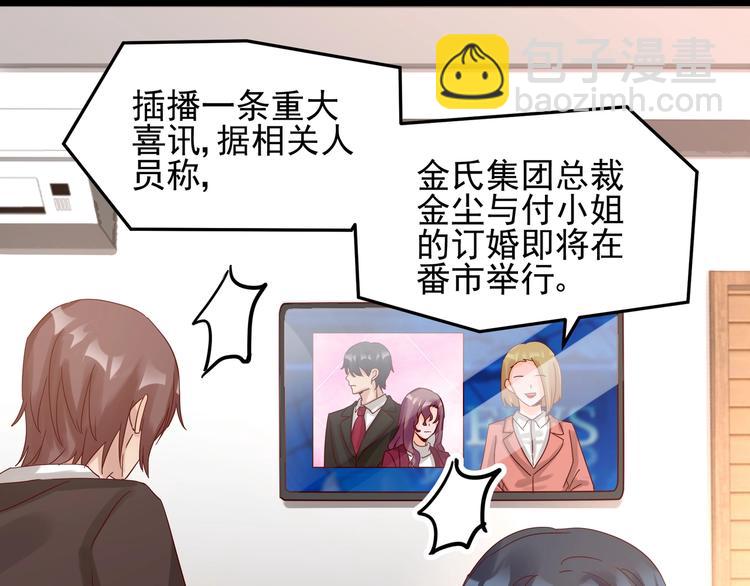 第045话 重新开始(1/2)-第44话