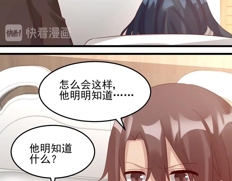 第045话 重新开始(1/2)-第44话