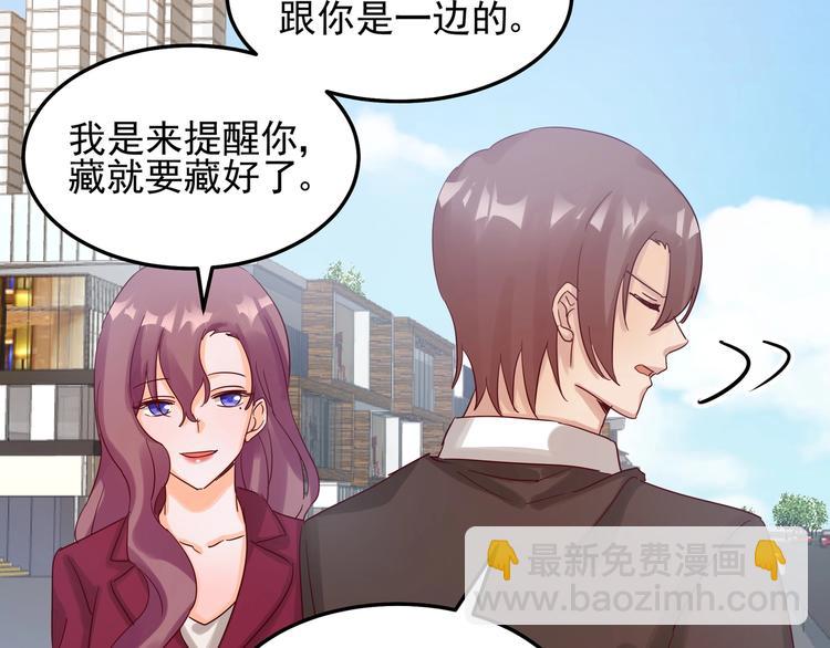 第045话 重新开始(1/2)-第44话