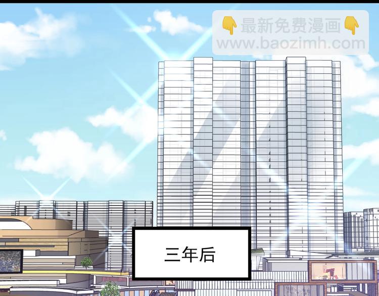 第045话 重新开始(1/2)-第44话