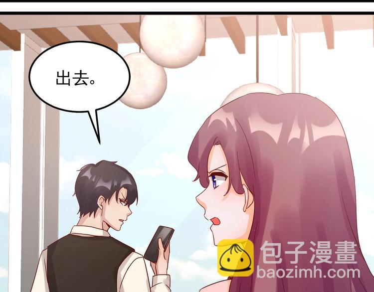 第045话 重新开始(1/2)-第44话