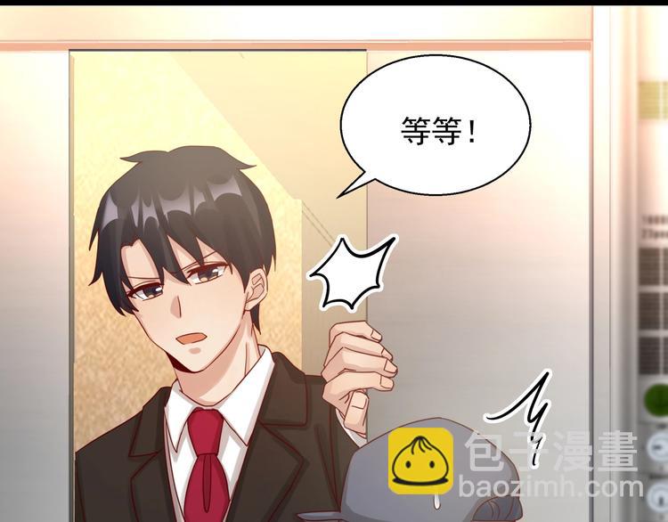 第045话 重新开始(1/2)-第44话