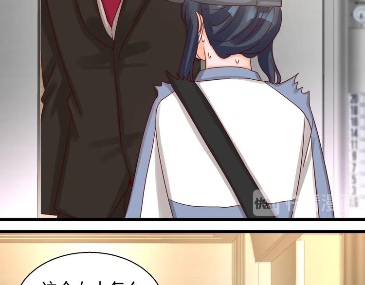 第045话 重新开始(1/2)-第44话