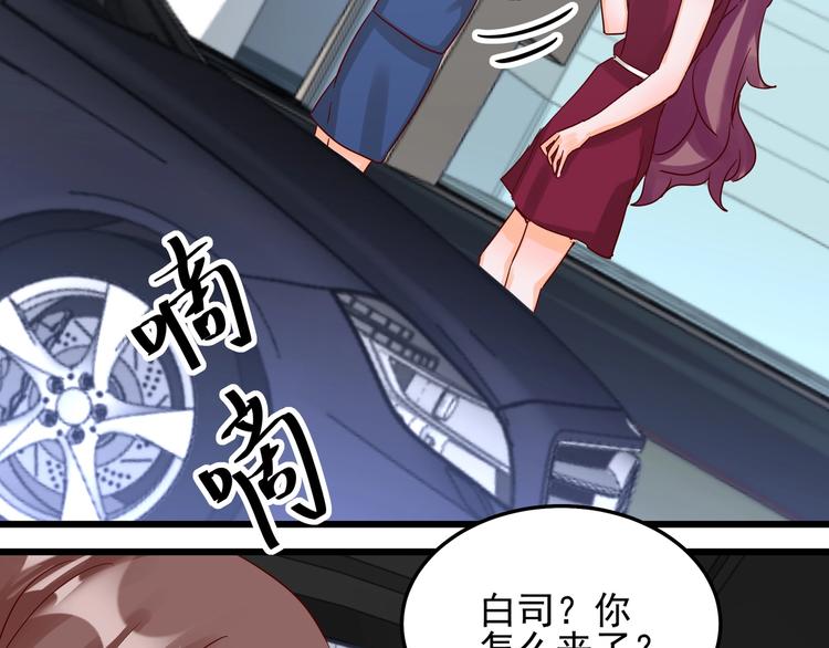 第047话 精心谋划(1/2)-第46话