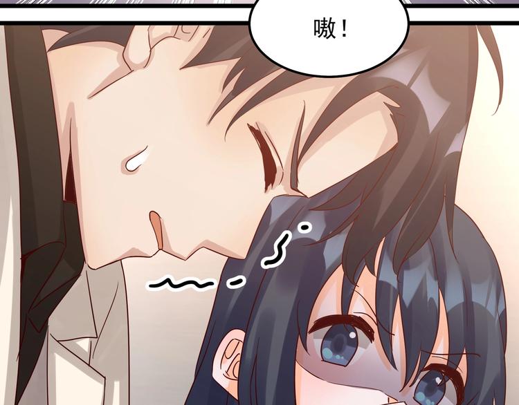 第047话 精心谋划(1/2)-第46话