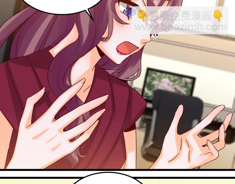 第49话 新的爱人(1/2)-第48话