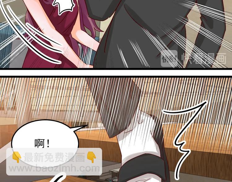 第49话 新的爱人(1/2)-第48话