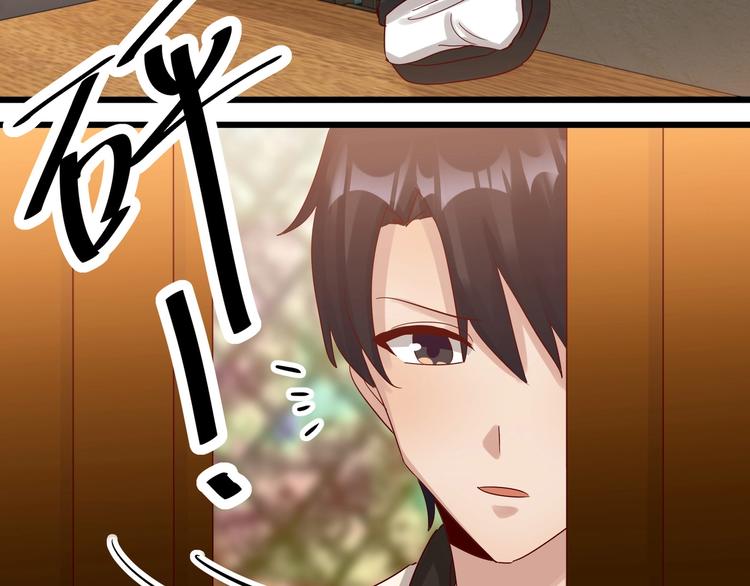 第49话 新的爱人(1/2)-第48话