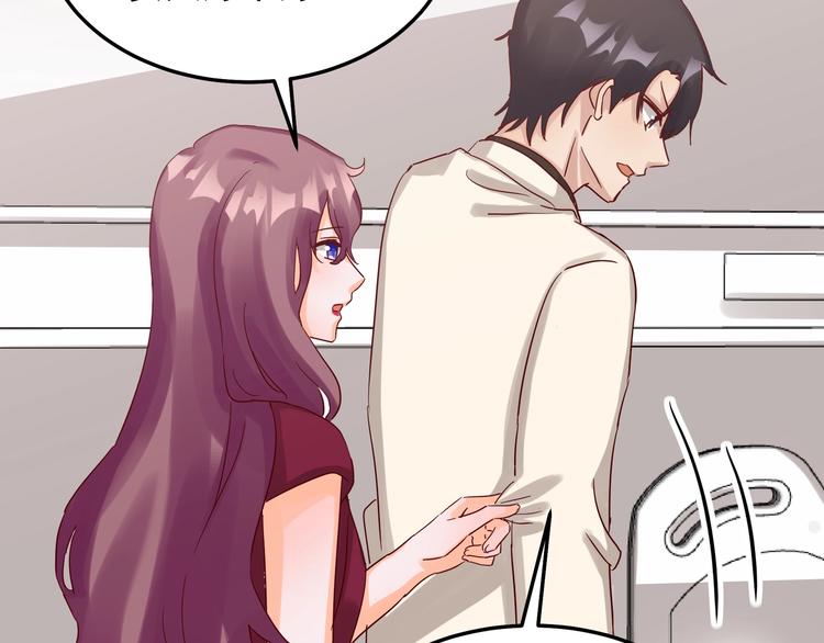 第49话 新的爱人(1/2)-第48话