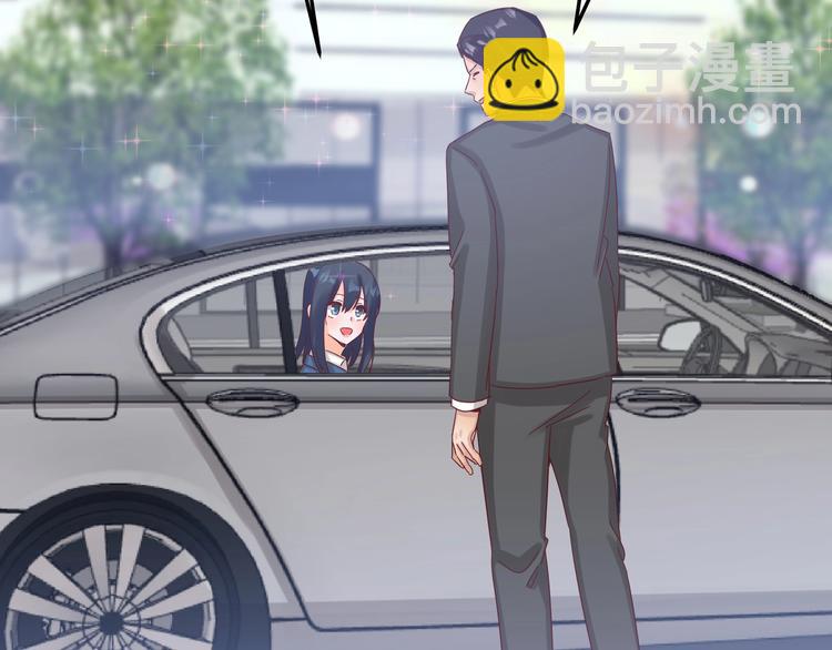 第49话 新的爱人(1/2)-第48话