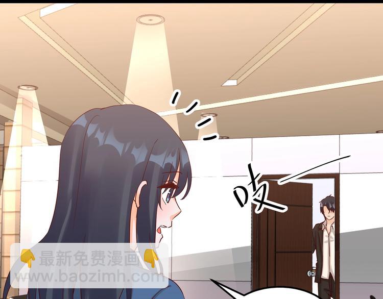 第49话 新的爱人(1/2)-第48话