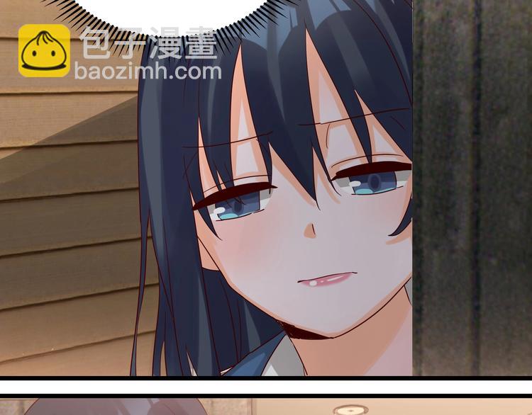 第49话 新的爱人(1/2)-第48话