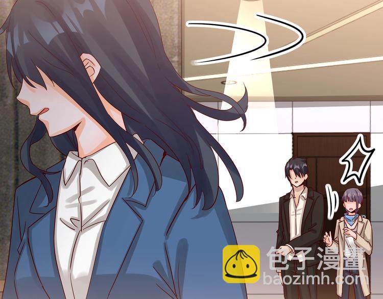 第49话 新的爱人(1/2)-第48话