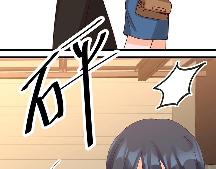 第051话 暗自调查(1/2)-第50话