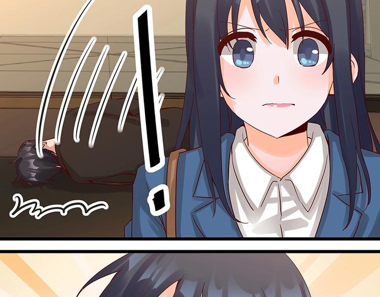 第051话 暗自调查(1/2)-第50话