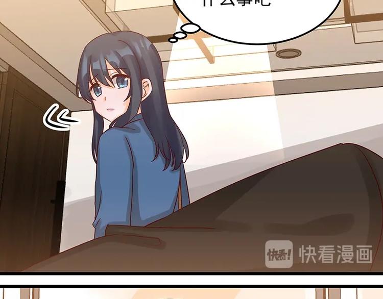 第051话 暗自调查(1/2)-第50话