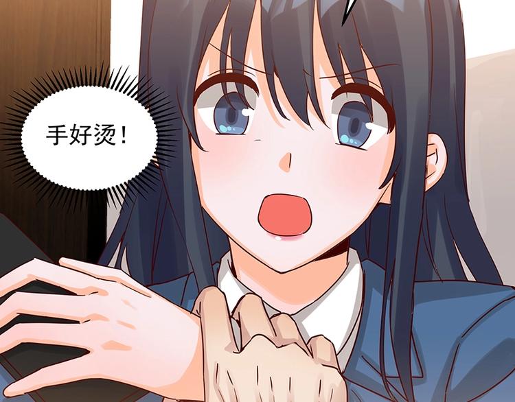 第051话 暗自调查(1/2)-第50话