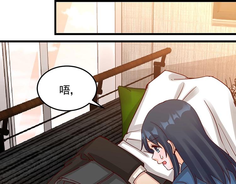 第051话 暗自调查(1/2)-第50话