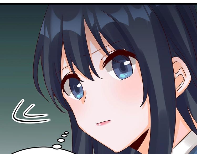 第051话 暗自调查(1/2)-第50话