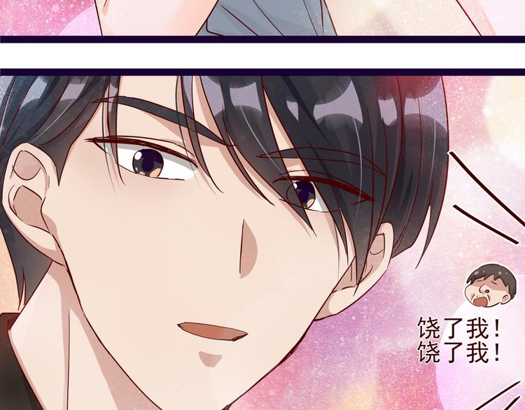 第6话 我答应你(1/2)-第6话