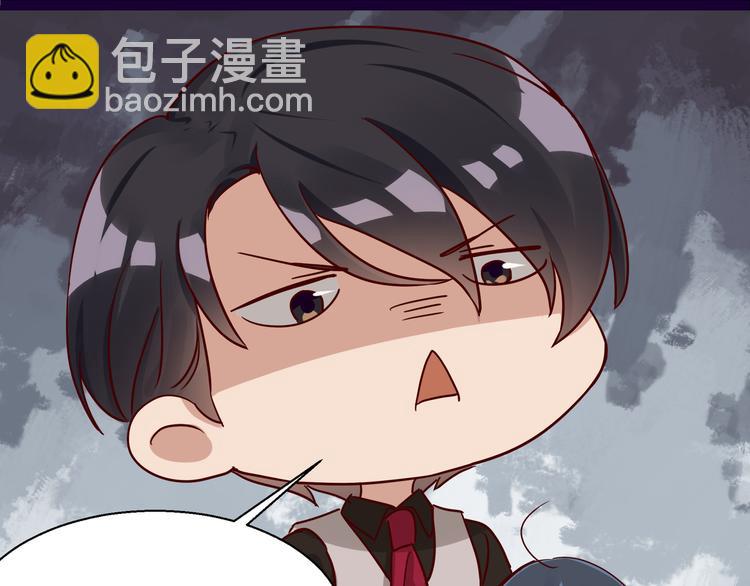 第6话 我答应你(1/2)-第6话