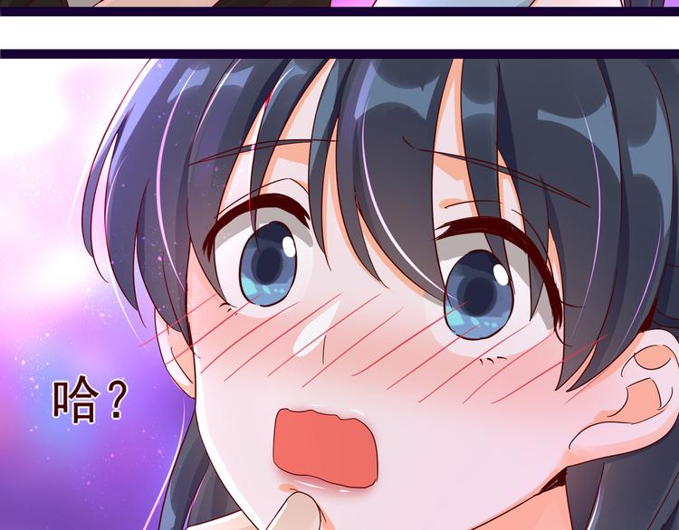 第6话 我答应你(1/2)-第6话