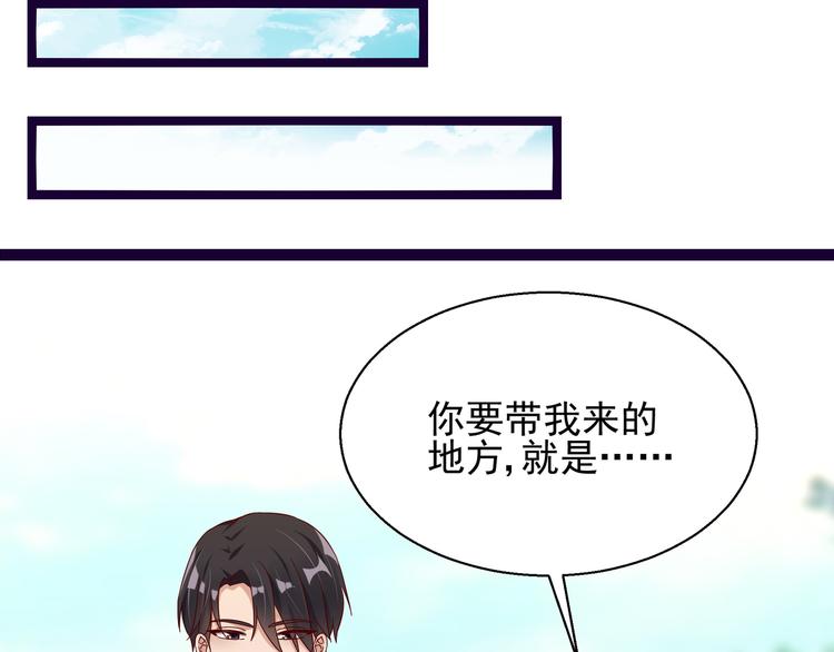 第6话 我答应你(1/2)-第6话