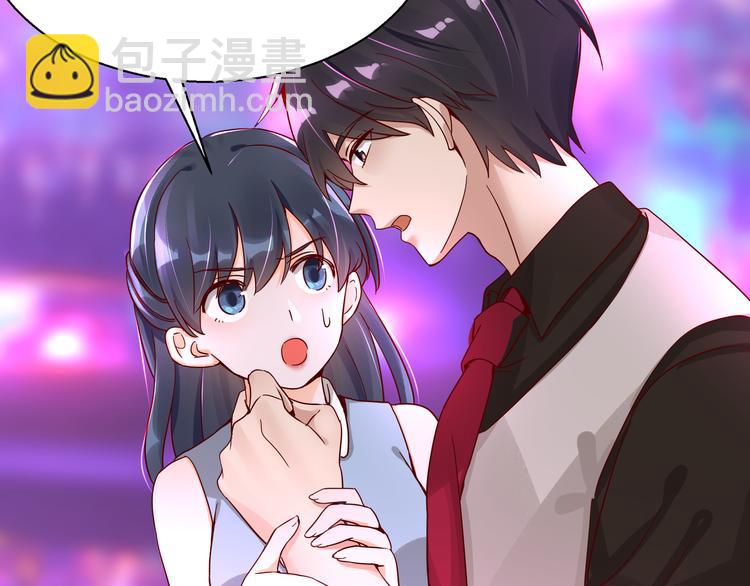 第6话 我答应你(1/2)-第6话