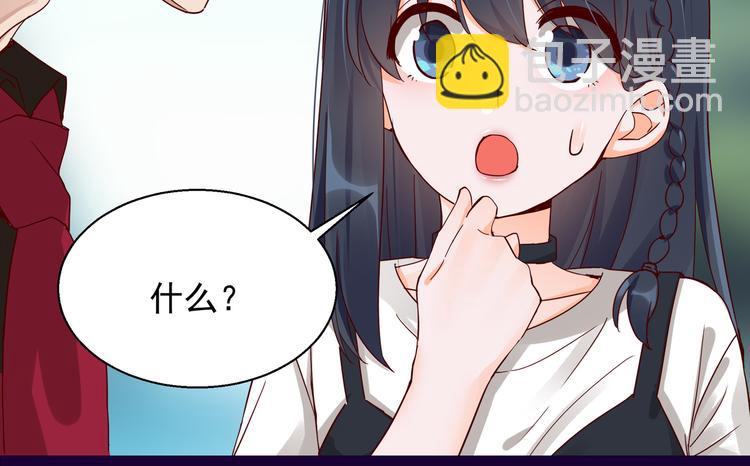 第6话 我答应你(1/2)-第6话