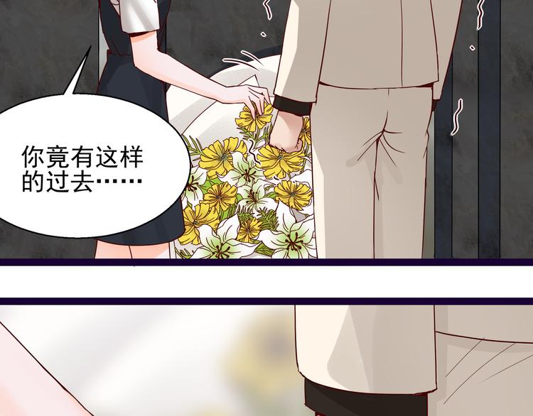 第6话 我答应你(1/2)-第6话