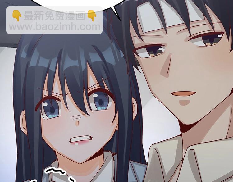 第053话 如何信你(1/2)-第52话